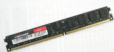 金泰克窄板2GB DDR2 800内存深度解析