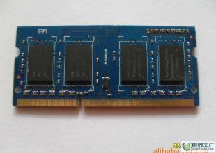 特价清库存 南亚 DDR3 1GB 笔记本内存_数码、电脑_世界工厂网中国产品信息库